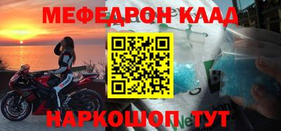 бошки Аргун