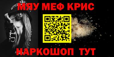 бошки Аргун