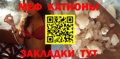 синтетический гашиш Апрелевка