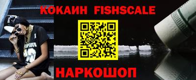 бошки Аргун