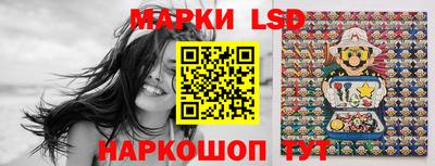 бошки Аргун