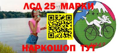 бошки Аргун