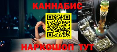 бошки Аргун