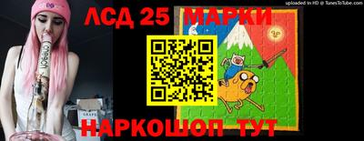 бошки Аргун