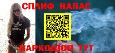 бошки Аргун