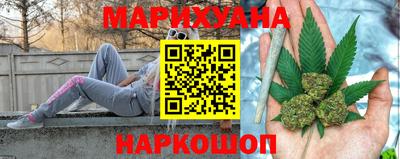 бошки Аргун