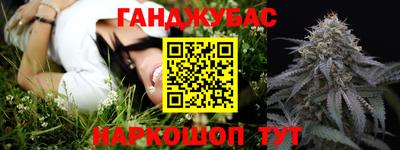 бошки Аргун