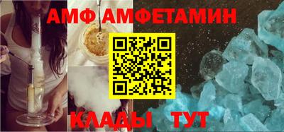 синтетический гашиш Апрелевка
