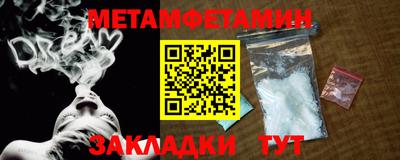 бошки Аргун