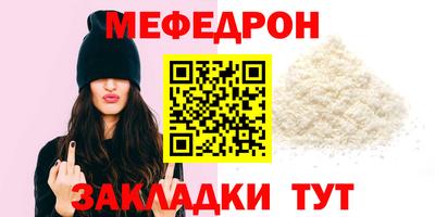 синтетический гашиш Апрелевка