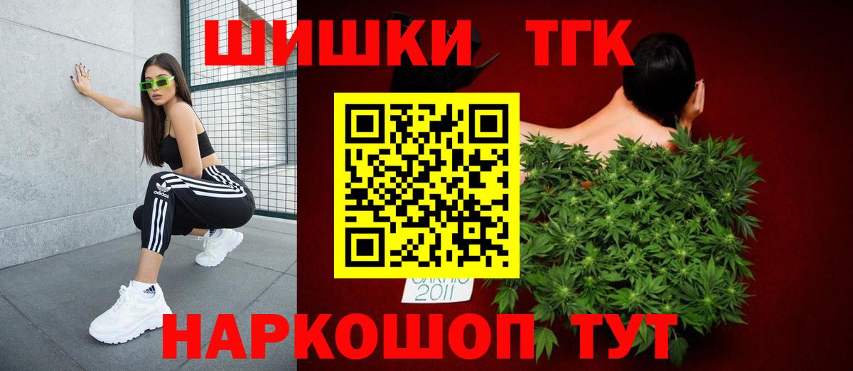 Марихуана SATIVA & INDICA Всеволожск